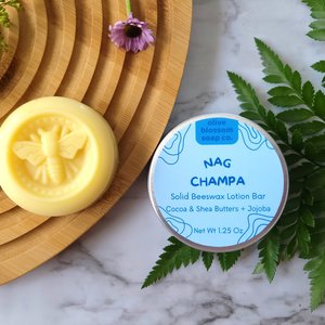 Nag Champa Solid Lotion Bar